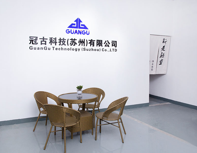 SerembanCompany - Guangu Technology